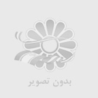 روايت قاليباف از عقب‌نشيني آمريكا در تنگه هرمز